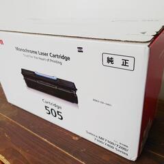 【新品未使用】CANON Cartridge 505　レーザー　...