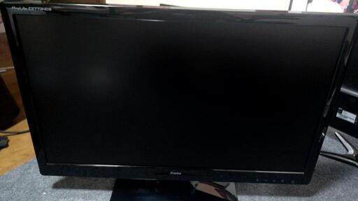iiyama Prolite E2773HDS 27インチPCモニター