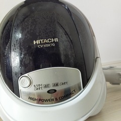 0円　差し上げます。HITACHI 掃除機　2014年製の画像