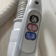 0円　差し上げます。HITACHI 掃除機　2014年製の画像