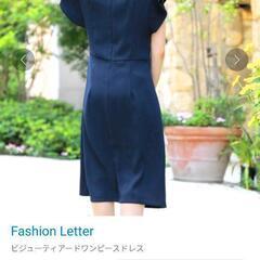 パーティードレスの画像