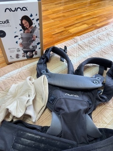 nuna 抱っこ紐