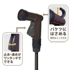 新品　ホースリール　20m の画像