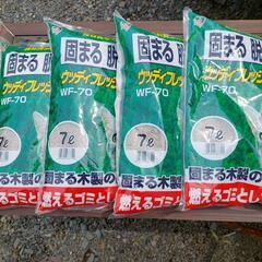 猫用トイレ砂の画像