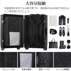 キャリーケースの画像