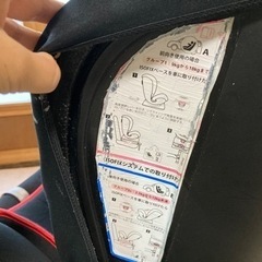 GRACO チャイルドシートの画像