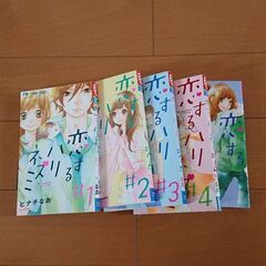 コミック
