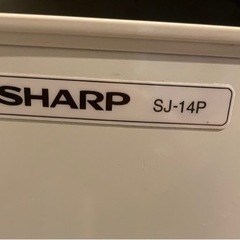 【予定者決定あげます！7/9,10引取希望】冷蔵庫　2ドアの画像