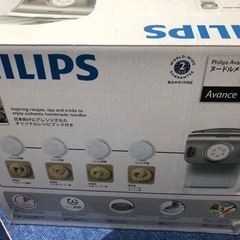 PHILIPS ヌードルメーカー