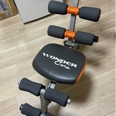 ワンダーコア 筋トレ