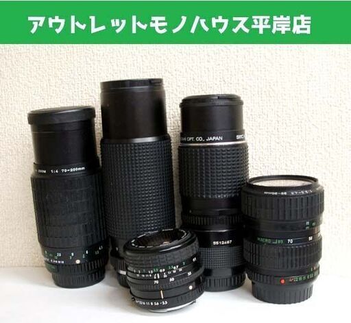動作未確認★ペンタックス マウント レンズ 5本セット ZOOM　トキナー シグマ PENTAX　カメラレンズ まとめて ☆ PayPay(ペイペイ)決済可能 ☆ 札幌市 豊平区 平岸