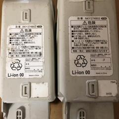 Panasonic　電動自転車　モーター