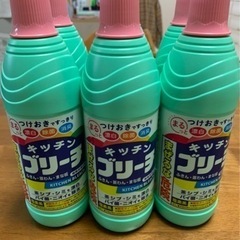 キッチンブリーチ塩素系6本