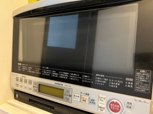 HITACHI MRO-JS8 スチーム対応\u003cジャンク品\u003e