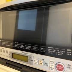 HITACHI MRO-JS8 スチーム対応<ジャンク品>の画像