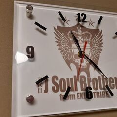 三代目J Soul Brothers掛け時計の画像