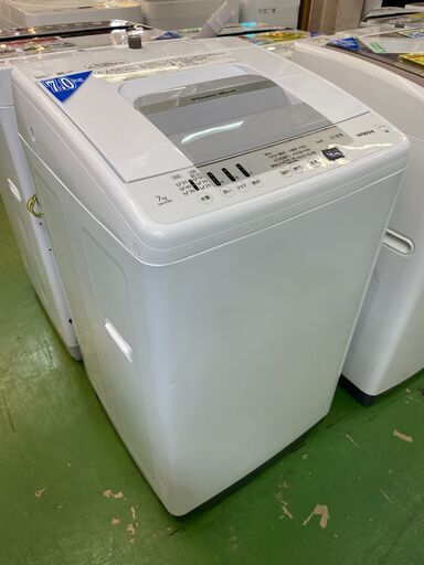 【愛品館八千代店】保証充実HITACHI2020年製7.0㎏全自動洗濯機NW-R705