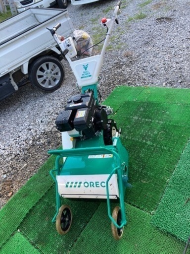 草刈機　ハンマーナイフモア　値下げオーレックHR402