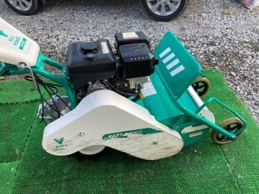 草刈機　ハンマーナイフモア　値下げオーレックHR402