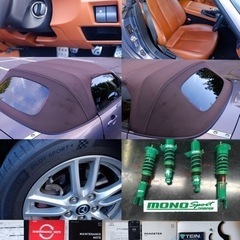 NCEC ロードスター、6MT TEIN 車高調の画像