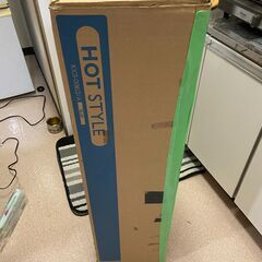 コイズミ KOIZUMI カーボンヒーター KKS-0963-A（ブルー）の画像