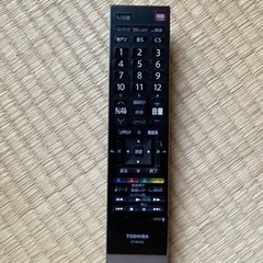 42インチ テレビ TOSHIBA LED REGZA 42Z1 テレビ台セットの画像