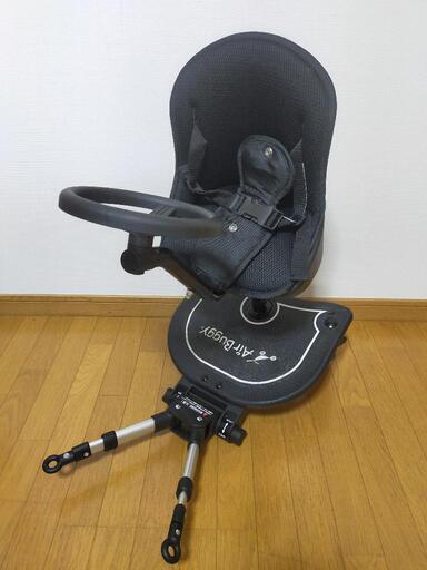 エアバギー2ウェイボード