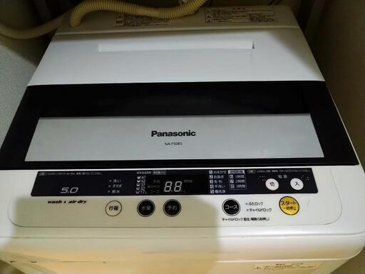 Panasonic製洗濯機5kg
