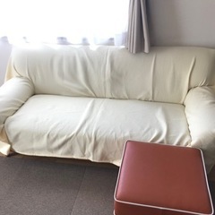 2人掛けソファ