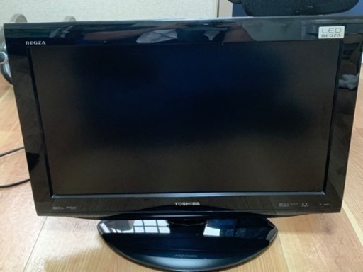 REGZA 液晶テレビ譲ります