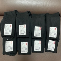 【ユニクロ】靴下※新品