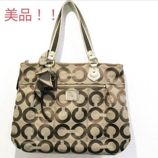 美品！COACHトートバッグ