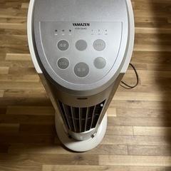 【取引中】山善冷風扇