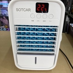 Bestore ポータブルミニ冷風機 FC02  リサイクルショ...
