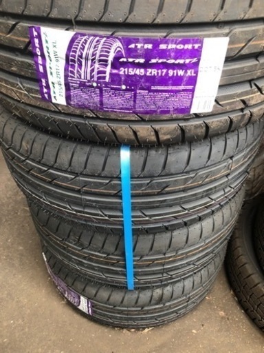 ホイールに合わなかったので！！215 45 17