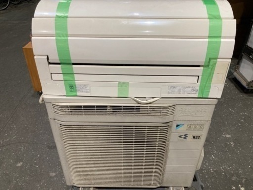 ダイキン 希少7.1kw うるさら7 AN71RRP-W [ホワイト]