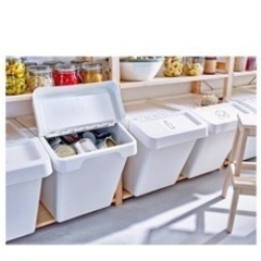 IKEA 収納BOX