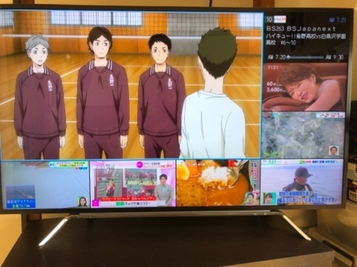 テレビ