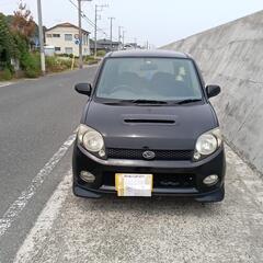 DAIHATSUMAX