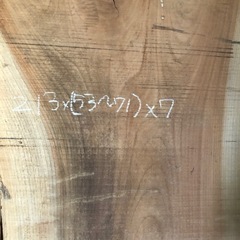 テーブル　欅　無垢一枚板　無垢材　無垢板　ハンドメイド　銘木　カウンターの画像