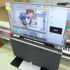 Panasonic VIERA 42型 液晶テレビ TH-L42E60 2013年製 シアターラック付き 中古