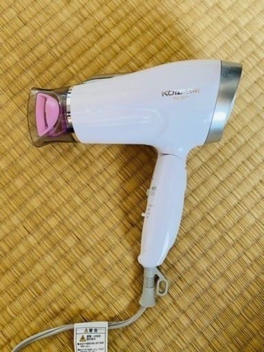 コイズミ ドライヤー khd9610