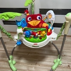 ジャンパルー　子供おもちゃ