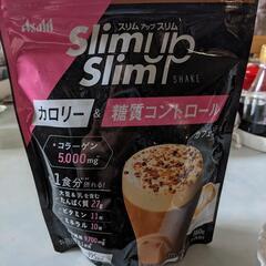 スリムアップスリムPシェイク　カフェラテ味　360g