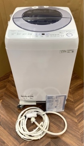 ★中古品 2020年製 シャープ 8kg全自動洗濯機