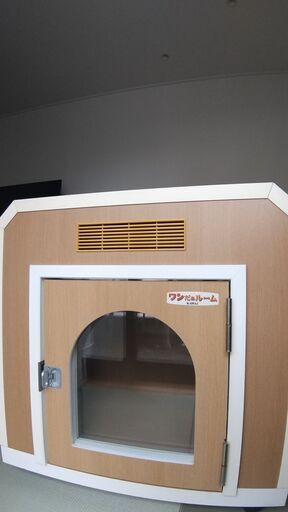 「ワンだぁルーム」ボックス標準屋根タイプ　★取りに来られる方限定