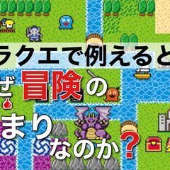 たった1人で売上2億円。 3年で年収1000万越え、その秘密とは？ もっと自分の可能性を広げたい方以外は お読みにならないでください。の画像