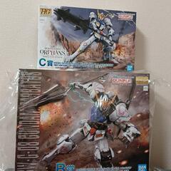 ガンダム一番くじ