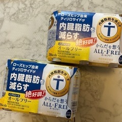 オールフリーノンアルコールビール12本セット