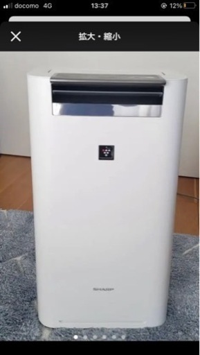 SHARP(シャープ) KI-JS40 プラズマクラスター